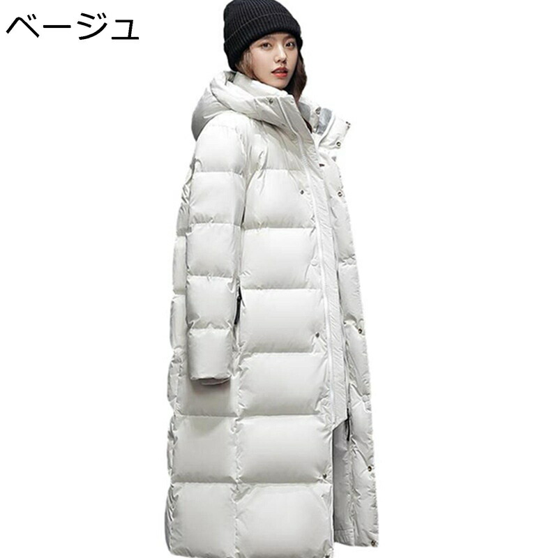 ユニセックス ベンチコート ロングコート 防寒アウター ダウンコート 秋服 冬服 無地 軽量 保温 防寒対策 着痩せ ベーシック おしゃれ オフィス アウトドア スポーツ 通勤 通学 デイリー