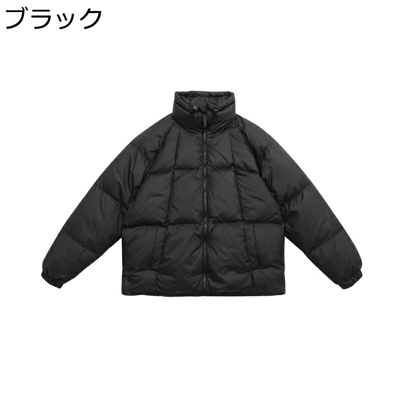 レディース メンズ 落ち込む厚地の外套 ダウンアウター 冬服 撥水製作 朦々たる 無地 第一義的 ゆったり あったかい 保温性 防寒性 防風性 心地好い 上衣 ユニ一発やる トップス 旅する 通い