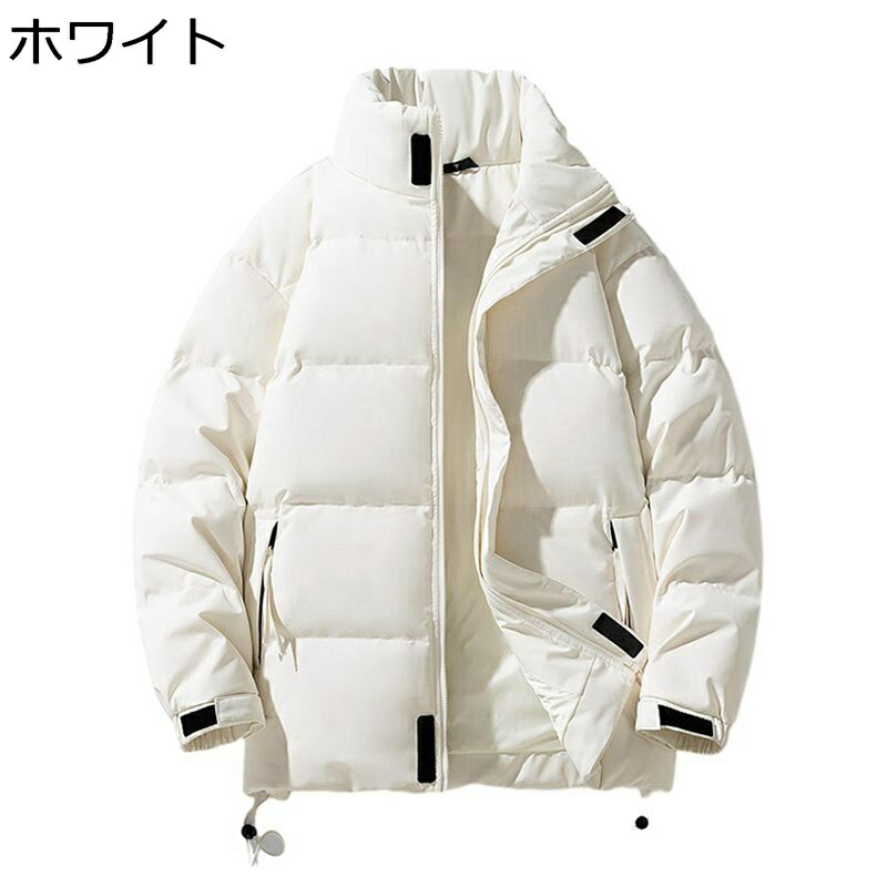 メンズ レディース ダウンコート 立ち襟 冬服 防寒コート カジュアル 無地 ゆったり シンプル ベーシック 薄手 軽い 防寒性 上着 ファッション おしゃれ スポーツ ハイキング トラベル デイリー