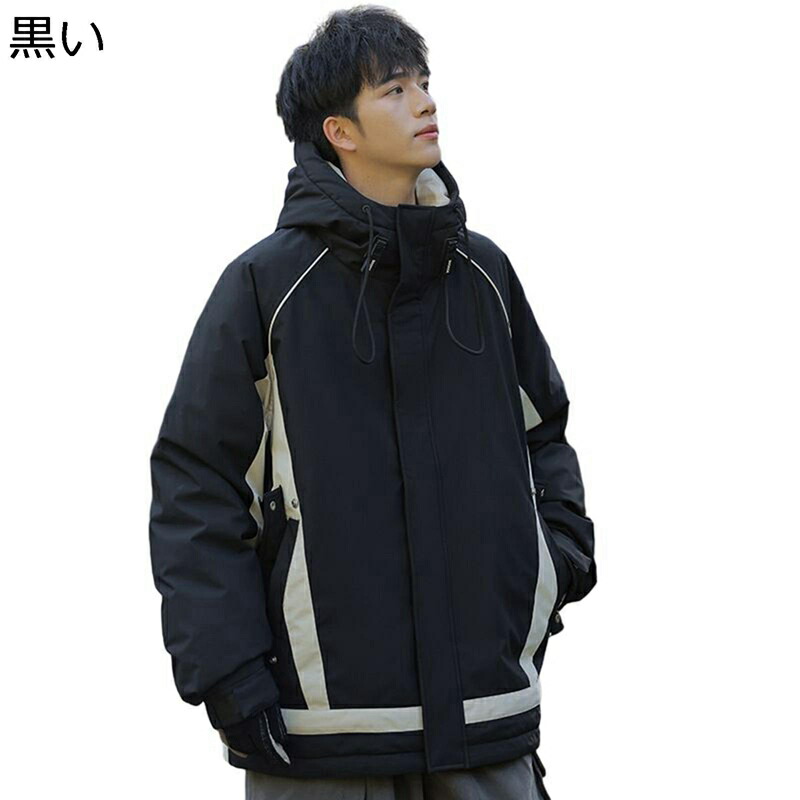 ダウンジャケット ダウンコート メンズ レディース 冬服 軽量 保温