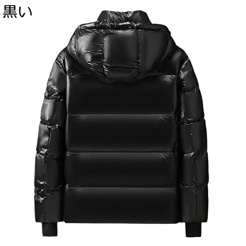 ダウンコート メンズ 防寒コート 冬服 フード付き フィット 通気性 撥水加工 寒さ対策 厚手 無地 選べる2タイプ シンプル ベーシック 立ち襟 カジュアル キラキラ ファスナー付き アウター パン服 通勤 通学 冬