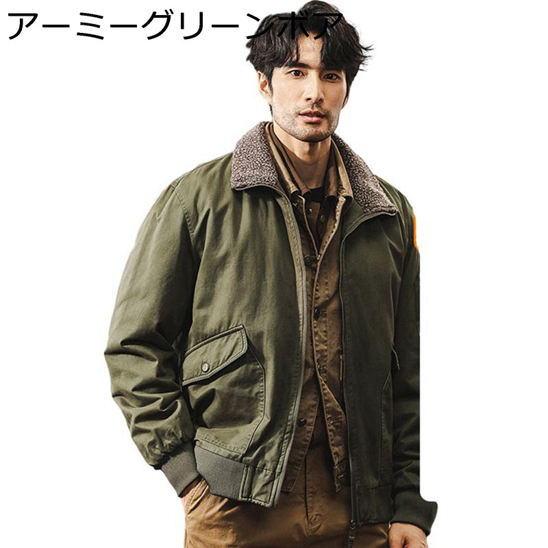 ボアジャケット メンズ カーゴジャケット 長袖 フリースジャケット 折り襟 秋冬服 ジップアップ 防寒防風 シンプル 軽量 大人 カジュアル イージー かっこいい ビジネス 通勤通学 韓国 学生 上着