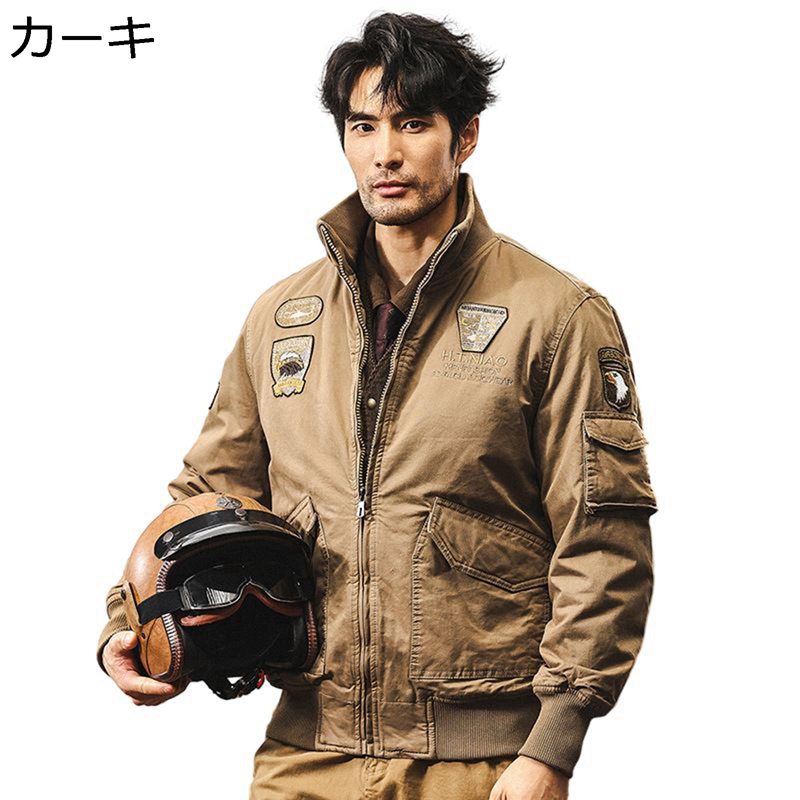 裏ボアジャケット メンズ カーゴジャケット アウターコート ショート丈 防寒着 保温 ブルゾン 長袖 アウター リブ袖 軽量 大人 おおきいサイズ かっこいい ヒップホップ ワーク スポーティ 上着 秋冬服