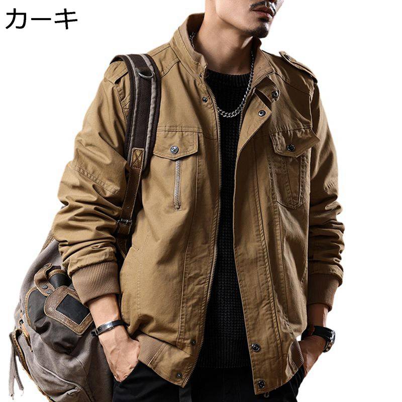 ボアジャケット メンズ カーゴ マウンテンジャケット 長袖 ボアコート 春秋冬 ジップアップ 防寒防風 快適 柔らかい おおきいサイズ ワーク ヒップホップ アメカジ 原宿風 ストリート系 トップス