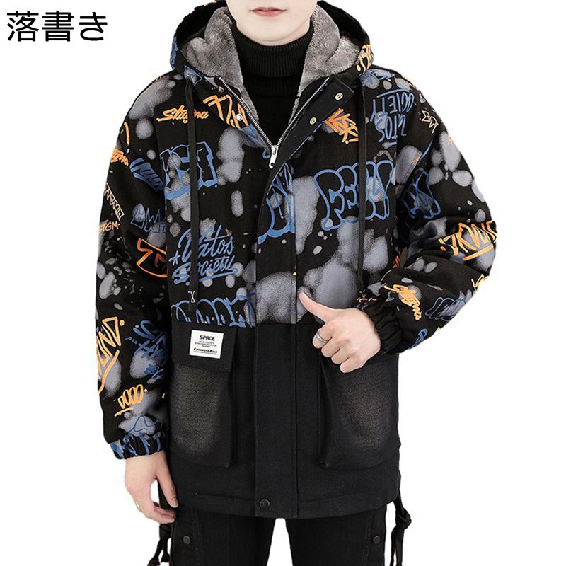 ボアジャケット デニム メンズ ジージャン 長袖 デニムコート 英字柄 ボアコート 秋冬服 ボタン 防風 防寒 フード付 ヴィンテージ 大人 オーバーサイズ かっこいい アメカジ 原宿風 ストリート系 上着