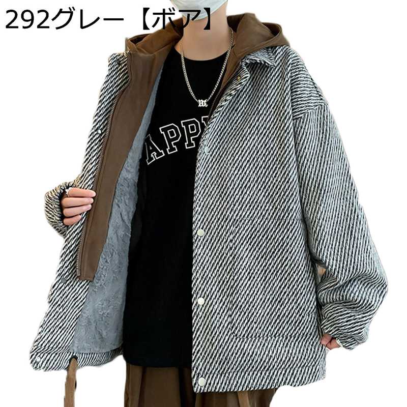 メンズ 綿入れジャケット レイヤード風 ダウンコート 冬物 フード付き ジップアップ アウター 暖かい 上着 アウター 柔らかい 防寒着 防風 保温性 モコモコ 発熱 ブルゾン 学生 スポーツ バイク用｜ニコニコ生活
