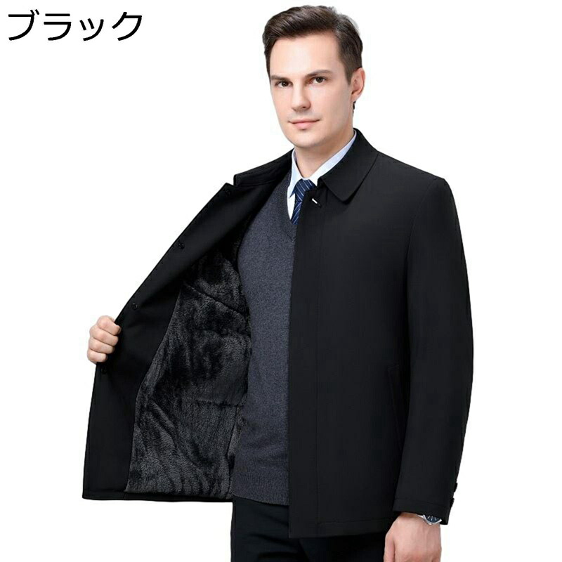 メンズ 綿入れジャケット ボアコート 真冬対応 中高年 アウター 立襟 ショート丈 防風 防寒 厚手 ジップアップ 上着 アウター 柔らかい 保温 ブルゾン 旅行 大人 ビジネス 外出 長袖 50代 60代|ニコニコ生活