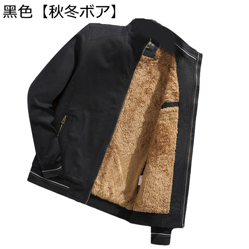 メンズ 中綿ジャケット ボアコート 冬服 中高年 アウター 立て襟 ショート丈 防寒 暖かい おおきいサイズ トップス シンプル 保温性 ふわふわ ブルゾン 作業 ビジネス 通勤 普段着 長袖 60代 70代