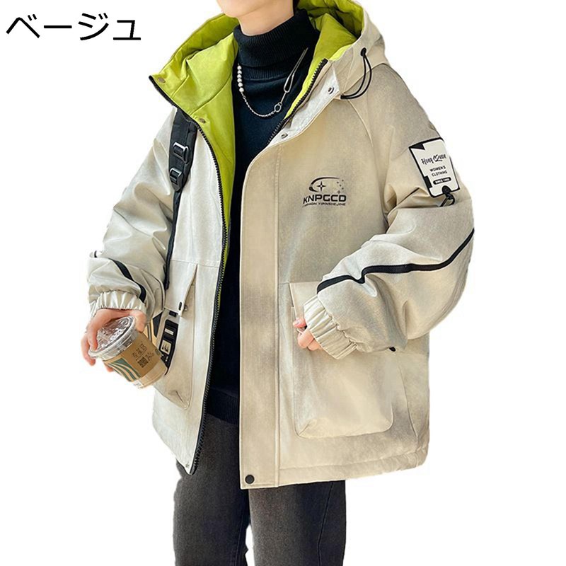 ジャンパー ミリタリージャケット メンズ フード付 裏ボア 防水 防寒防風 ジップアップ コートジャケット 長袖 シンプル 大人 ショート おおきいサイズ おしゃれ トップス バイク系 カジュアル 秋冬