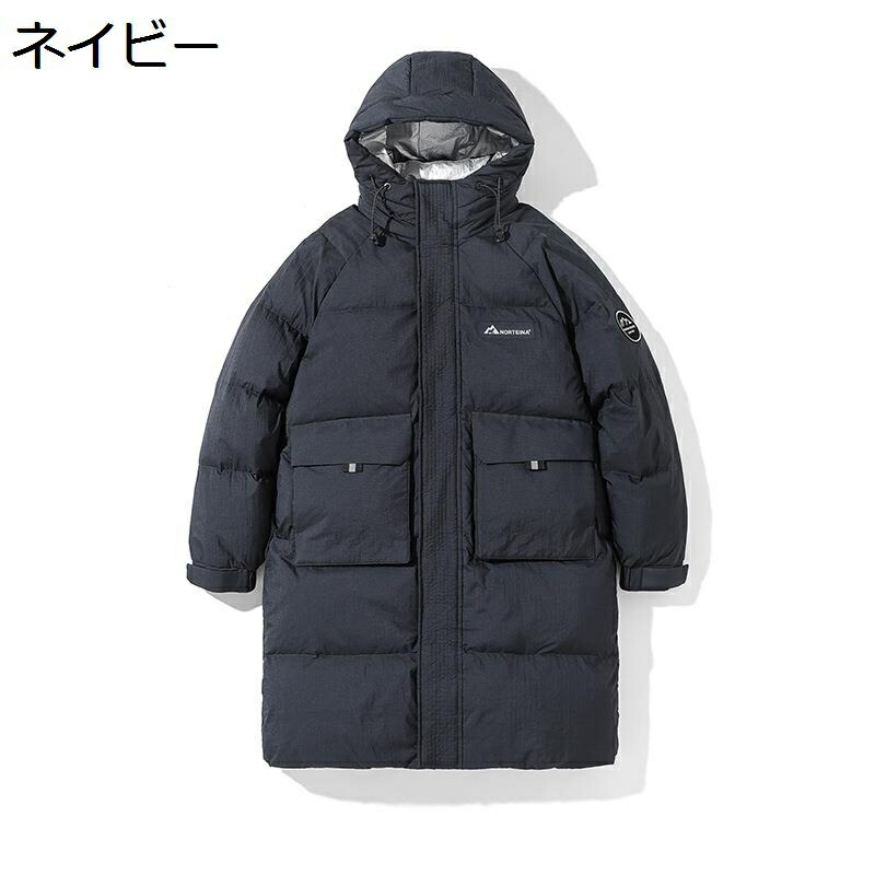 ダウンコート ロング丈 メンズ ダウンジャケット アウトドア M-4XL アウトウェア フェザー ダウン90 厚手 ライト 防寒 体熱反射 保温性 防寒対策 温かい 体型カバー 着膨れせず シンプル お洒落