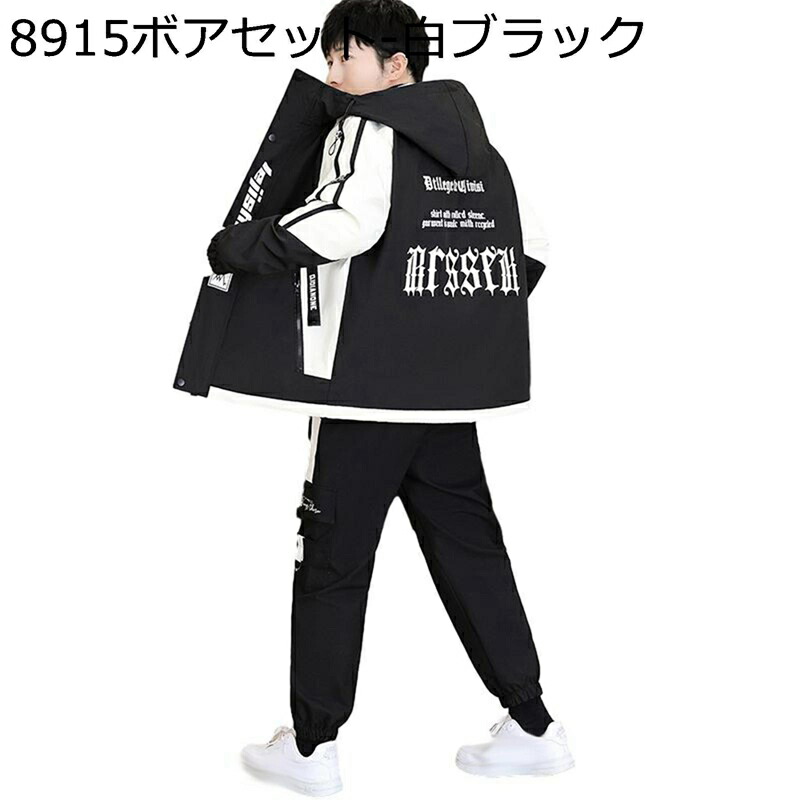 メンズ 中綿ジャケット 上下セット 裏ボア ダウンコート 冬用 フード付き アウター 暖かい オーバーサイズ ジャンパ 柔らかい 防風 防寒 保温性 モコモコ 発熱 ブルゾン 作業 ビジネス 通勤 普段着|ニコニコ生活