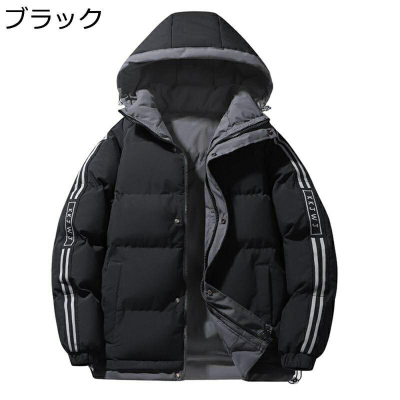 大きいサイズ 中綿ジャケット ジャンパー メンズ ブルゾン フード付き