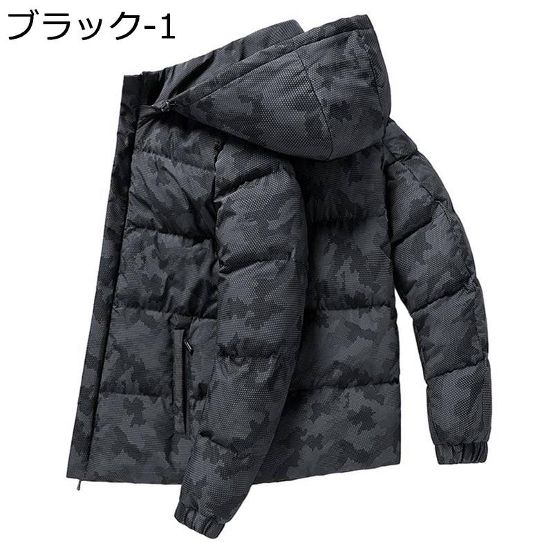 中綿上衣 メンズ 秋冬 ビッグ大きさ 朦々たる ウィンタージャケット 厚地の外套大きさ 心地よい 防寒着 保温性 生あたたかい 上衣 やり方 運動競技 お出かけ アウトドア 冬物