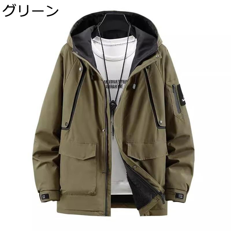 ボアジャケット 冬用ジャケット メンズ 大きいサイズ フード付き 秋冬 ラムフリース ふわふわ 保温 ゆったり 厚手 防寒 カジュアル スポーツ アウトドア ブルゾン ジャンパー|ニコニコ生活