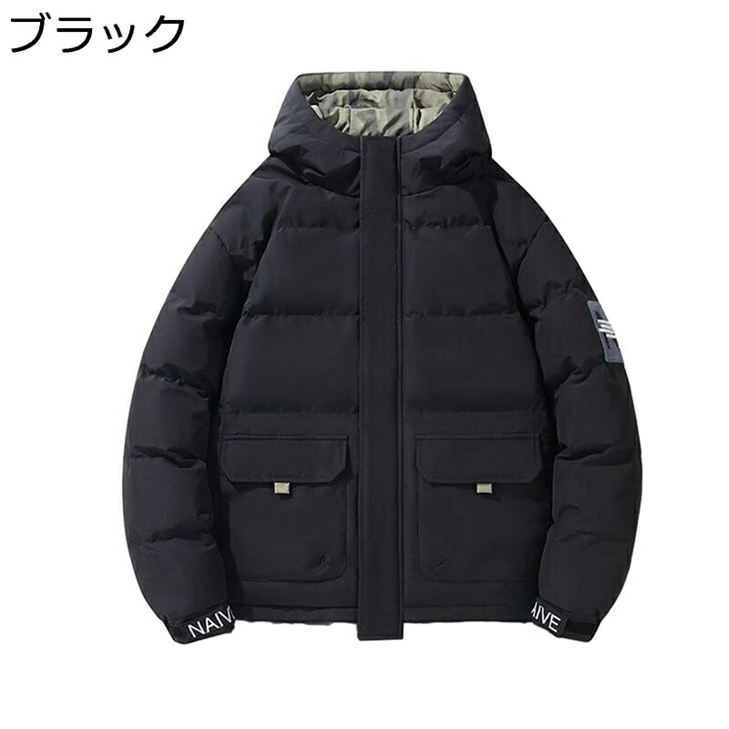 中綿ジャケット メンズ ブルゾン ジャンパー 秋冬 ダウンコットンコート 大きいサイズ 重ね着風 韓国風 おしゃれ 英字 厚手 防風防寒 保温 ゆったり スポーツ カジュアル 冬服|ニコニコ生活