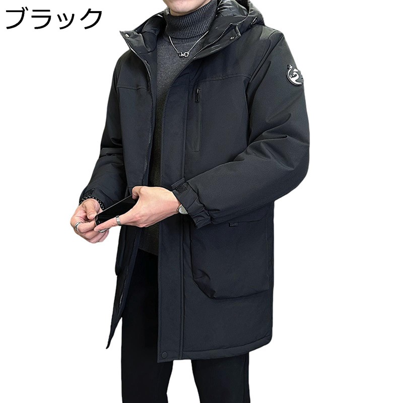中綿ジャケット メンズ ロング ダウンコットンコート 冬用 膝丈 膝下 大きいサイズ おしゃれ 腕章 フード付き 多ポケット 厚手 防風防寒 保温性 暖かい カジュアル 冬服