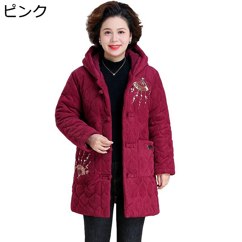 パファージャケット コットンジャケット レディース 刺繍デザイン 花 花柄 中綿 綿入れジャケット 長袖 綿服 上着 トップス 厚手 柔軟 耐久性 婦人 シニア 秋冬 高齢者 老人 50-70代 女性用