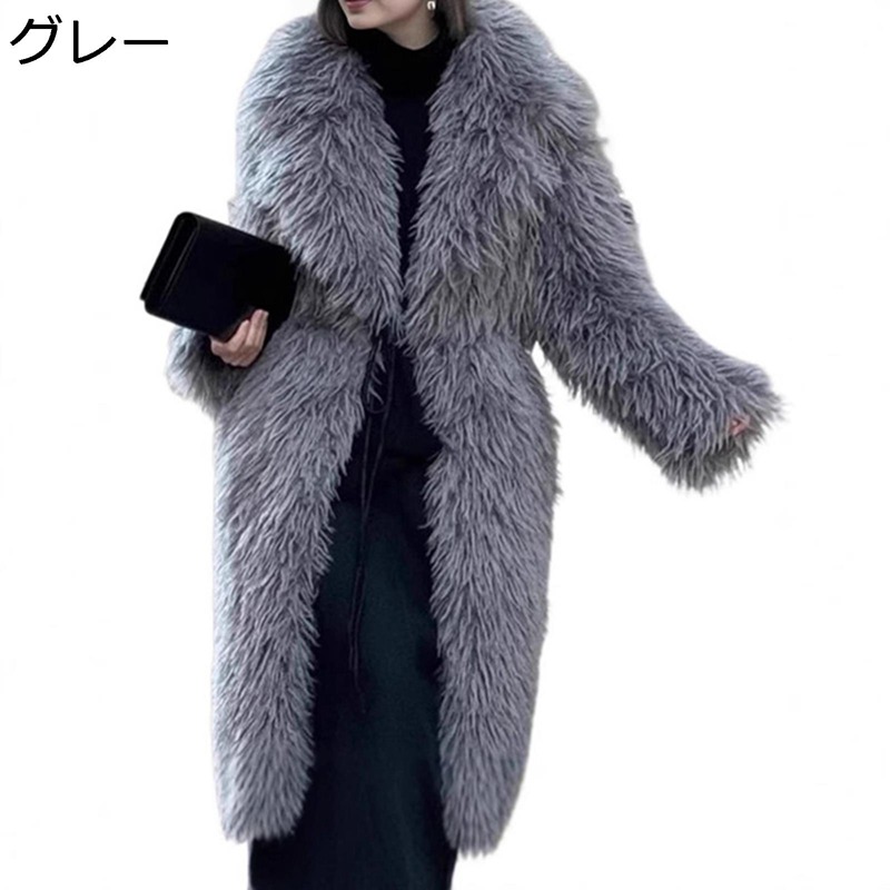 フェイクファーコート 獣の皮厚地の外套 シャギー 毛革厚地の外套 もこもこ レディース ロング丈 チェスターコート ラペル 上衣 アウター ルース 真冬 生あたたかい もこもこ 韓国風 贅沢さ感 通い 寄りあい