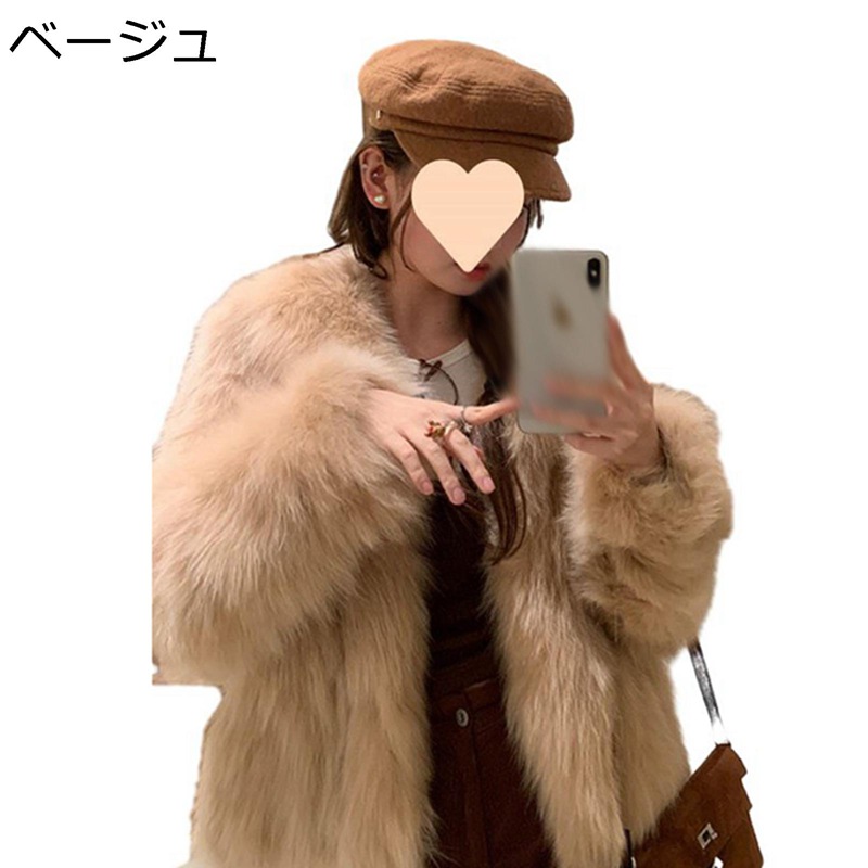 フェイクファーコート 韓国風 S-2XL 獣の皮厚地の外套 毛革厚地の外套 レディース 馬鹿でかい大きさ シャギー 上衣 エコ毛革 フィックファー ボア厚地の外套 ゆったり 冬物 遊撃手丈 生あたたかい 無地 心地好い 華燭の典