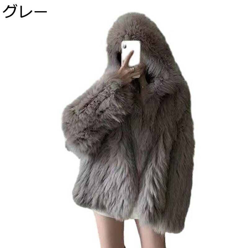 ふわふわ 冬服 ジャケット レディース ファーコート フード付き 秋用 冬物 フェイクファーコート ボアコート アウター 長袖コート 無地 ふわふわ ボアジャケット ゆったり 暖かい おしゃれ カジュアル 大きい 韓国｜ニコニコ生活
