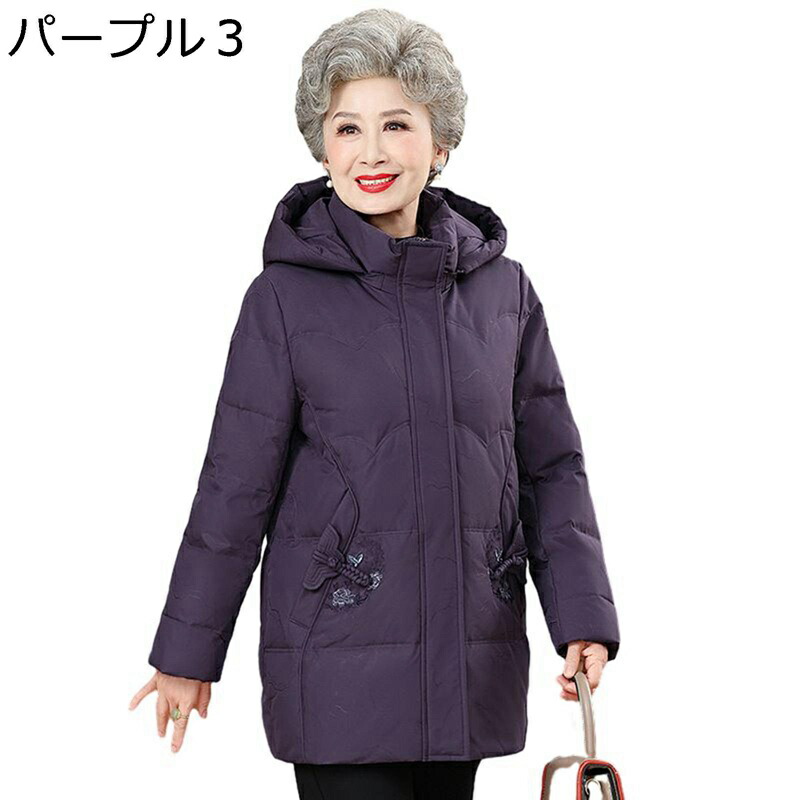 レディース 上衣 防寒上衣 刺しゅう付き添い人衣嚢 花 花柄 長袖 綿入れ 綿服 保温 あったか もっちり アウトドア アウター 厚地の外套 お上さん服 シニアアウター 秋 冬 中高年 50-70代