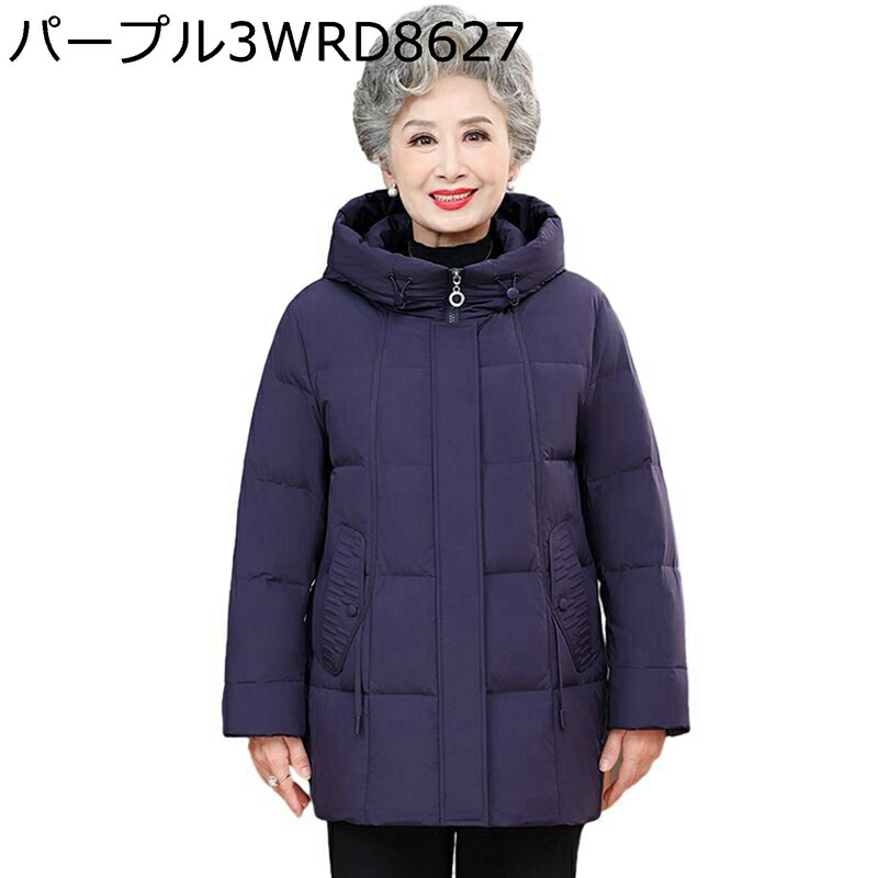 コットンジャケット レディース フード付き 中綿ジャケット レディース ジャケット トップス コットンジャケット 長袖 保暖保温 綿服 やわらか 秋冬用 耐久 婦人服 シニアアウター 高齢者 50-70代