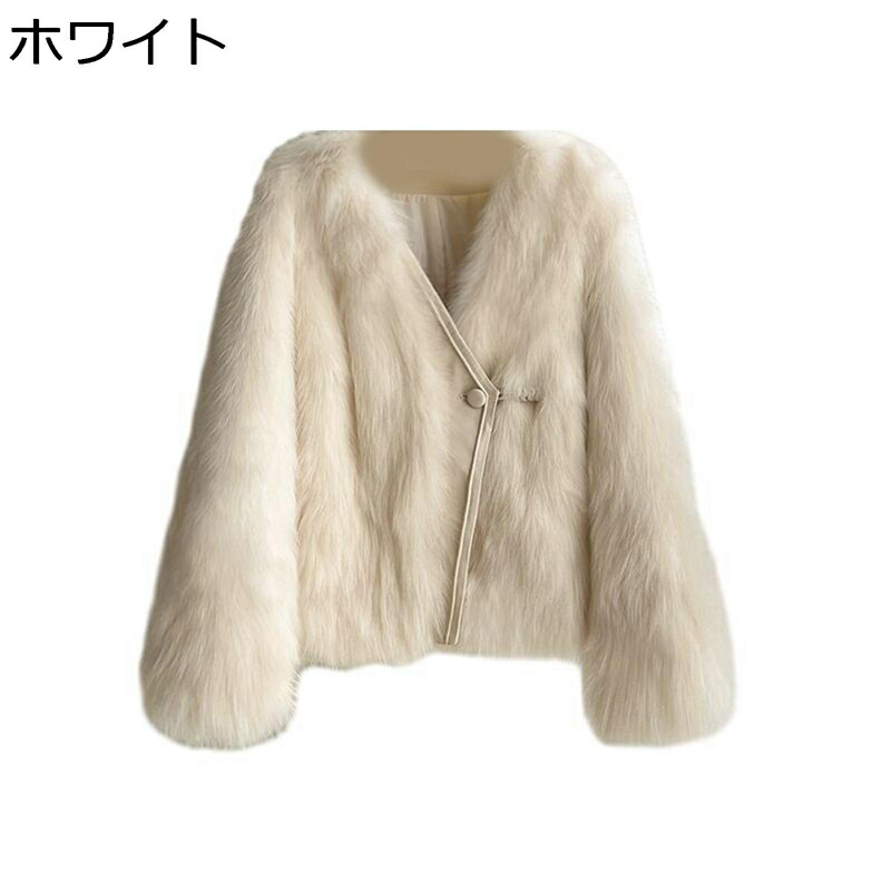 毛皮上衣 レディース 毛皮厚地の外套 フェイクファー 毛足長々しい 秋冬服 遊撃手丈 獣の皮厚地の外套 vのど首 か細い 防風 パステル色の手当たり 着?せ 御嬢さん 防寒アウター もふもふ 濫りがわしい 雅びやか 厚地の外套