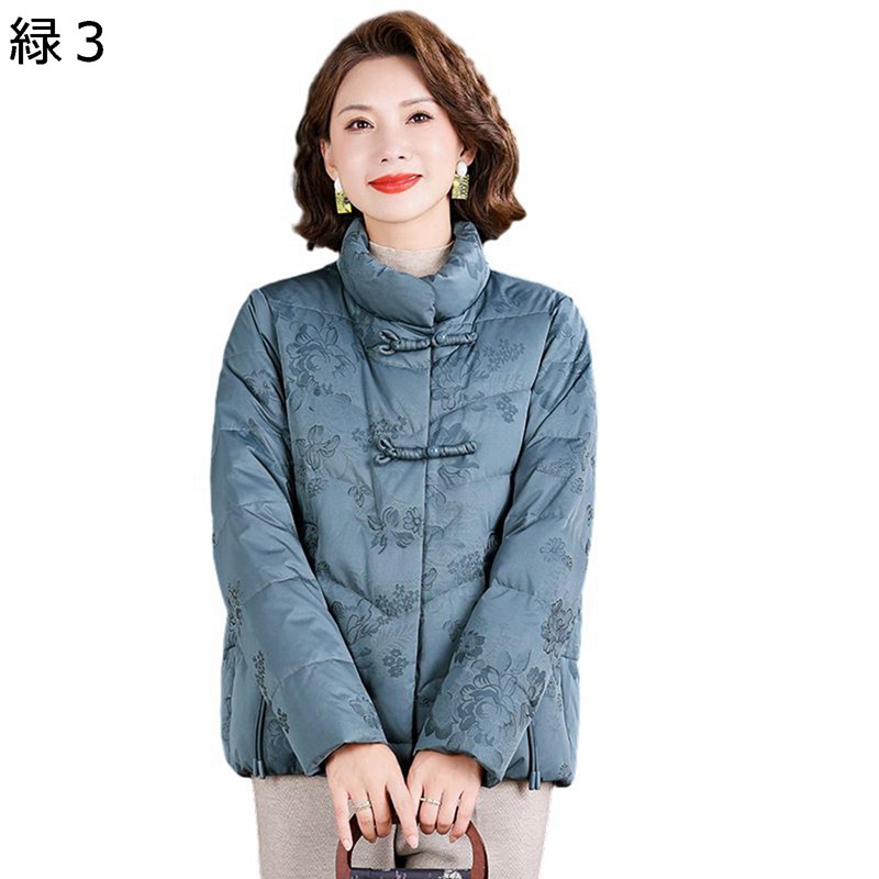 ダウンジャケット アヒル羽毛 花 花柄 プリント 長袖 レディース 冬用 パファージャケット アウター 履き心地いい 厚手 保温 ストーリー 外出 運動 女性用 オシャレ シンプル 職場 通勤 会社