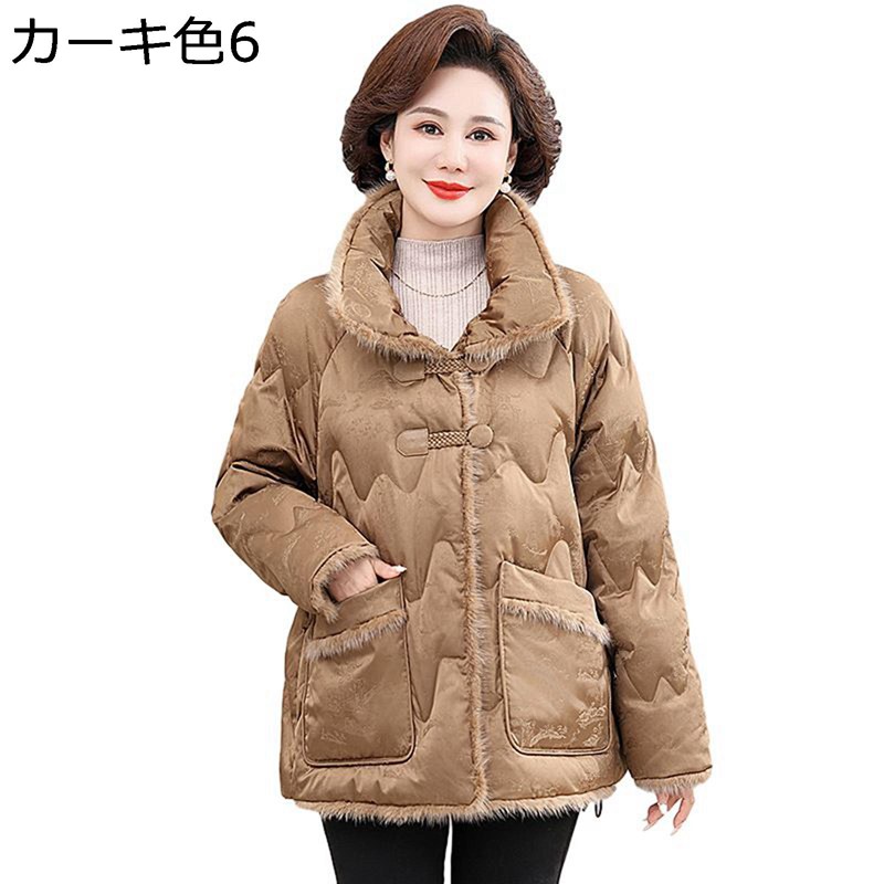 防寒ジャケット レディース アヒル羽毛 もこもこ 裏ボア ファー付き ダウン入れ ダウン 長袖 秋 冬 暖かい 蓄熱保温 アウター 女性 エレガント ファッション かわいい お洒落 流行 会社 通学 日常