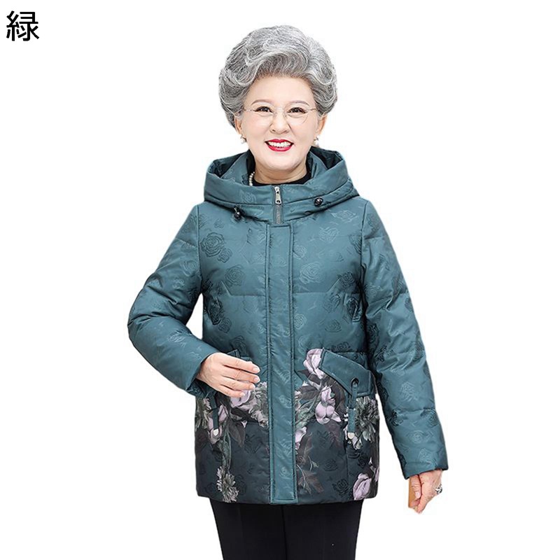ダウンコート レディース ジャケット 花 花柄 プリント フード付き アヒル羽毛 長袖 冬 防寒ジャケット トップス 保温性 雪対策 可愛い 外出 女性用 オシャレ シンプル 日常着用 普段用 17,560円