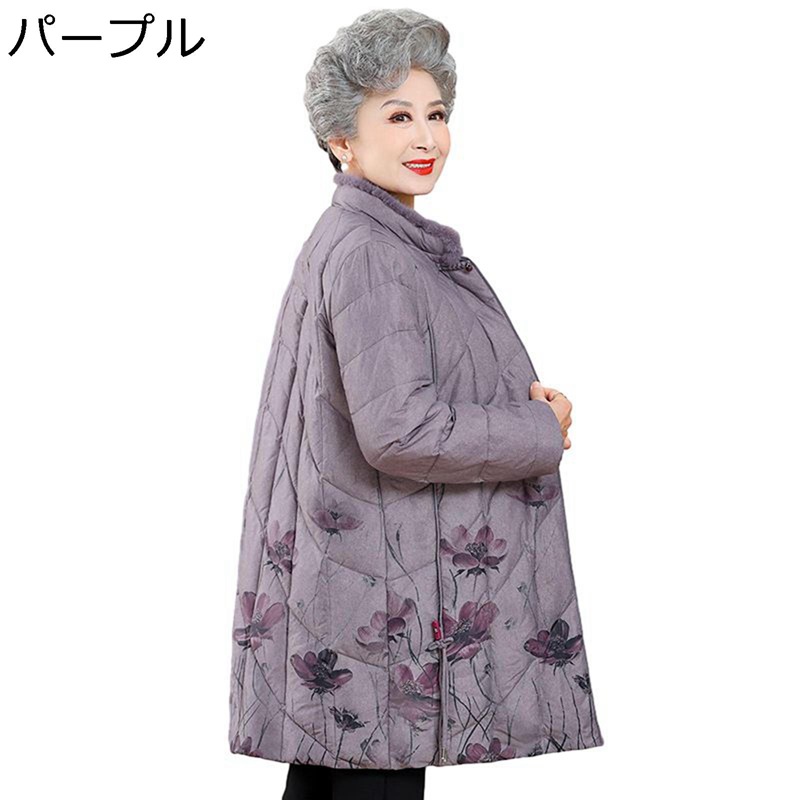ウィンタージャケット レディース 花 花柄 刷り上げる 中綿入り口・入口 中綿厚地の外套 綿服 長袖 成人女性 年がしら 中高年 差し上げ物 50-70代 秋冬 アウター 向こう見ず 成人女性用 流行り 今めかしい 着痩せ 日常 普段用