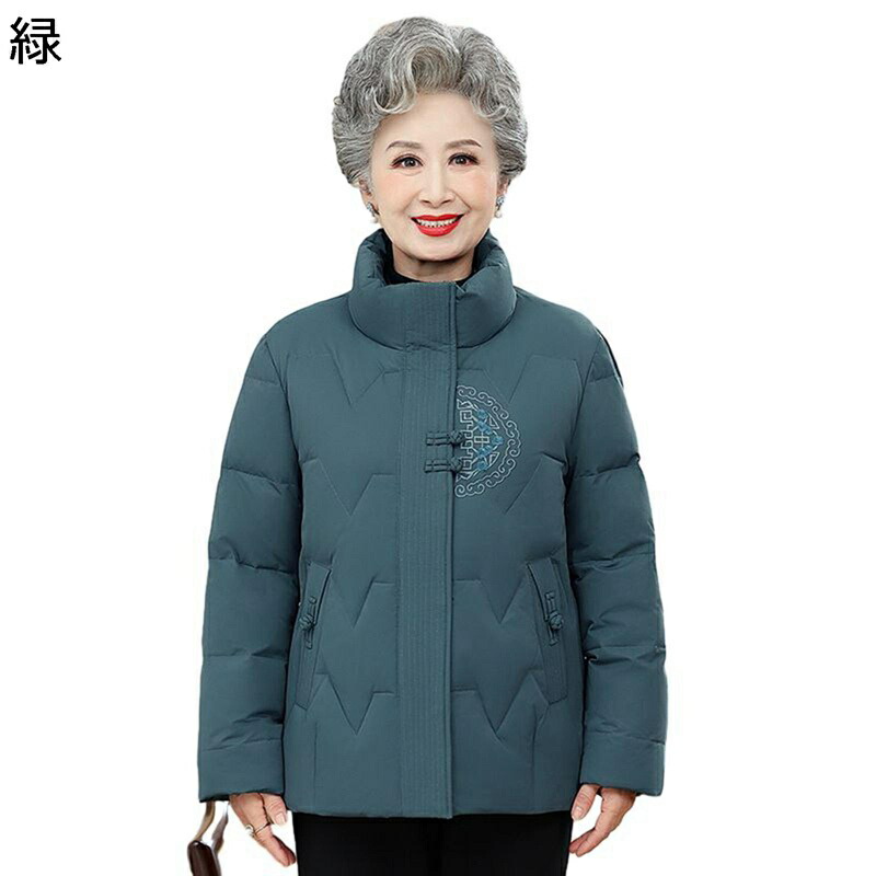 アウタージャケット ジャケット レディース 刺繍デザイン 中綿 綿入れジャケット 長袖 綿服 上着 トップス あったか 軽い 耐洗 婦人服 シニアアウター 秋 冬 お年寄り 中高年 60代 70代 80代