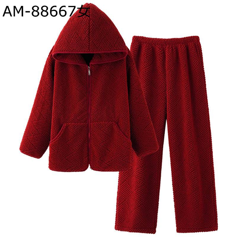 レディース メンズ あったかパジャマ 便利服 昼寝着 ゆったり 冬物 寝巻き 部屋着 あったかい 保温 洗濯 セットアップ 前開き もこふわ 厚手 大きい 着心地良い 肌触りがいい ルームウェア 寒さ対策