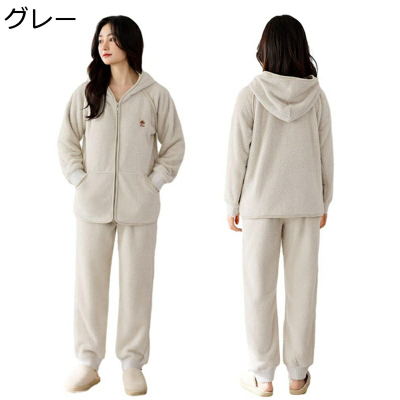 レディースパジャマ もこふわ部屋着 フード付き 寝巻き ルームウェア 2点セット ゆったり おおきいサイズ 便利服 昼寝着 柔らか あたたかい 着心地良い 肌触りがいい 秋冬 お風呂上り 寝室