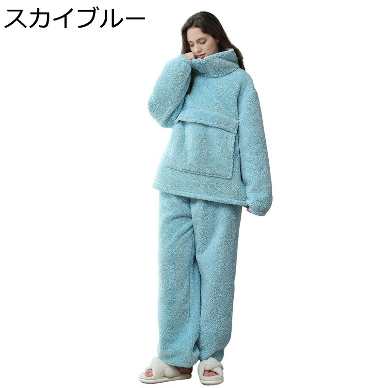 冬物 お部屋お召しもの レディース パジャマ あたたかい 朦々たる パステル色の もこもこ セットアップ 長ズボン 気が大きい大きさ ゆったり 差し上げ物 お正月 新年祝賀会 肌に人懐っこい 今めかしい 睡眠時間着