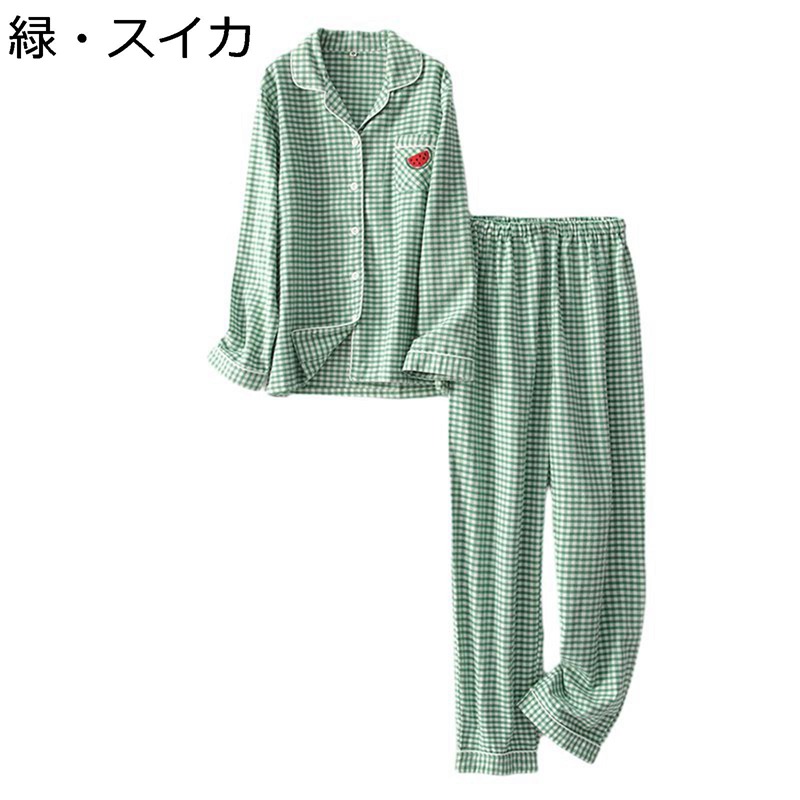 純綿パジャマ 上下セット レディース 綿100％寝間着 通気吸汗 刺繍飾り チェック 格子柄 ナイトウェア 寝巻き 春秋冬 暖かい ぱじゃま シンプル ゆったり 日常 カップル 便利服 柔らかい