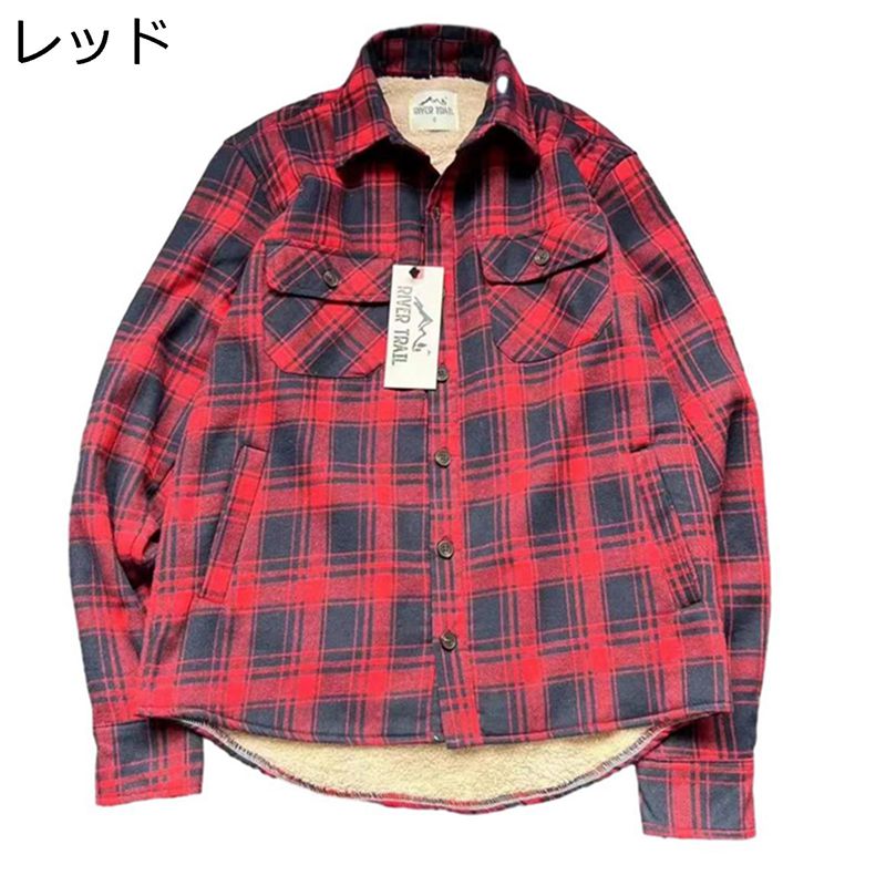 チェックシャツ シャツジャケット 冬用 メンズ ボアシャツ 裏起毛 長袖 マルチポケット 厚手 暖かい 保温 防寒 カジュアル おしゃれ チェック柄 ストリート スポーツ 作業服