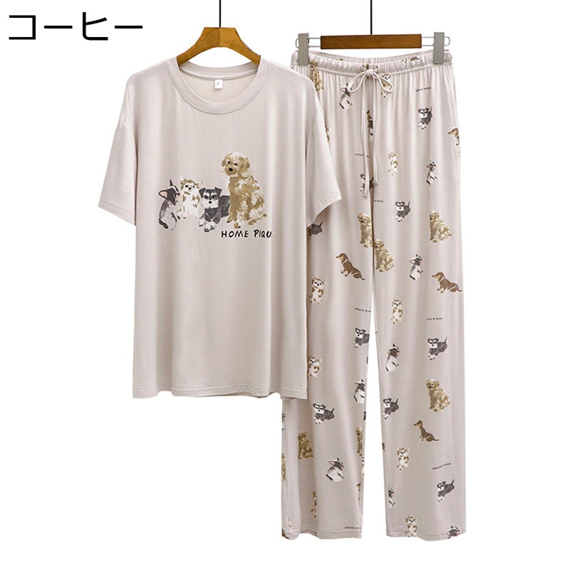 モダール パジャマ レディース 半袖 ルームウェア 犬柄 かわいい Tシャツ ラウンドネック プルオーバープル 部屋着 ひんやり 春 夏 ロングパンツ ナイトウェア 上下セット 快適 吸汗 通気 ソフト 家着 安眠