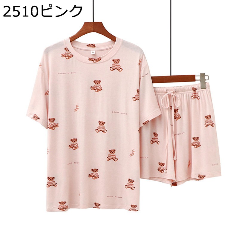レディース パジャマ 半袖 クマ柄 Tシャツ ルームウェア ショットパンツ ラウンドネック プルオーバープル 上下セット 寝巻き モダール 涼しい ストレッチ 快適 吸汗 通気 ソフト 便利服 肌に優しい 春 夏 秋