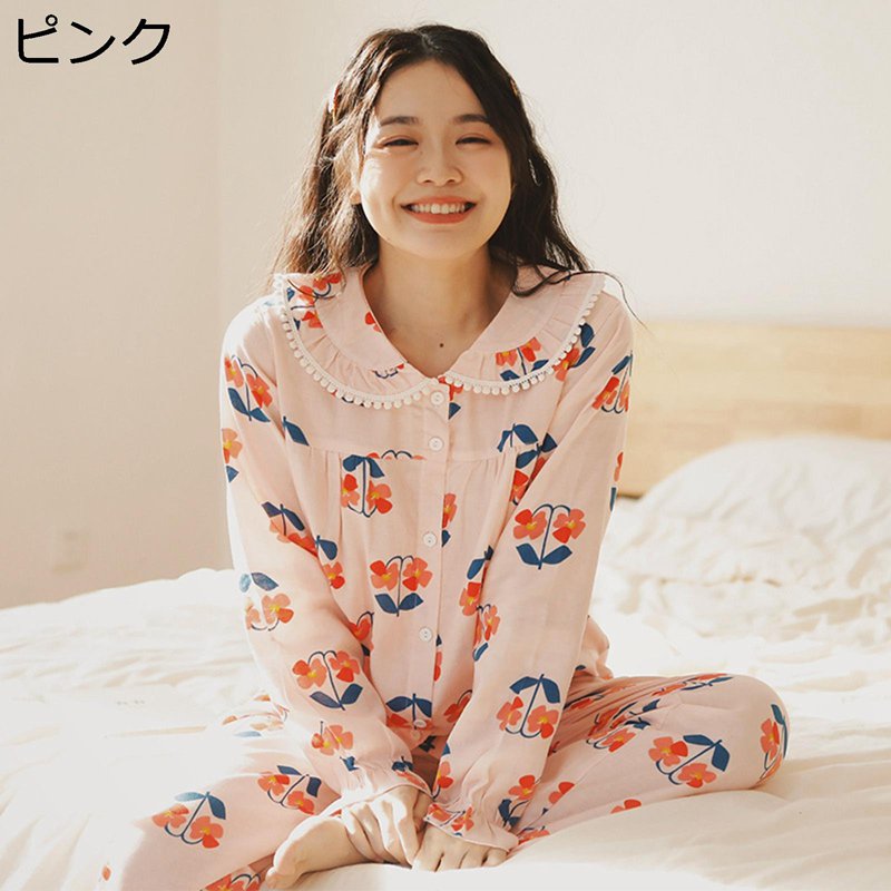 レディースパジャマ ナイトウェア 寝巻き コットン100 ダブルガーゼ 花柄 丸衿 フリル 春秋夏向き ロングパンツ 長袖 2着セット テーラー襟 日系 優しい かわいい 甘い リラックス ギフト