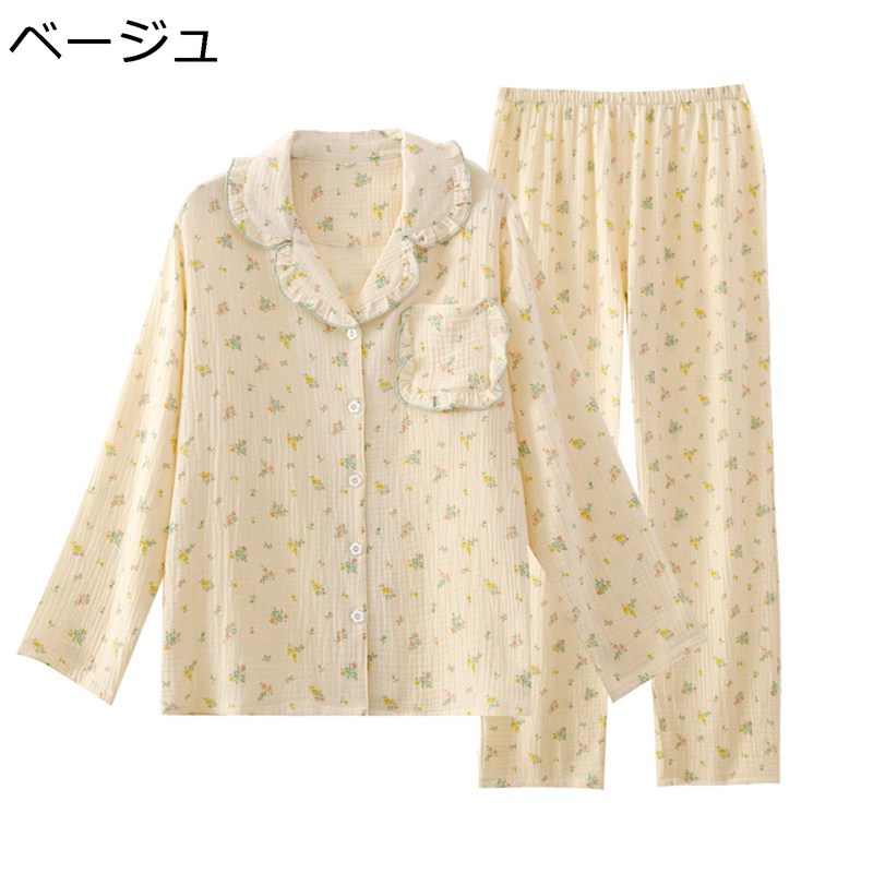 コットン100% 小花柄 レディースパジャマ 寝衣 ルームウェア 長ズボン 長袖 2点セット フリル 春秋着 前開き ポケット付き 折りえり 森ガール萌え萌え 可愛い 甘い 少女 家着 薄手 着やすい ベージュ XL