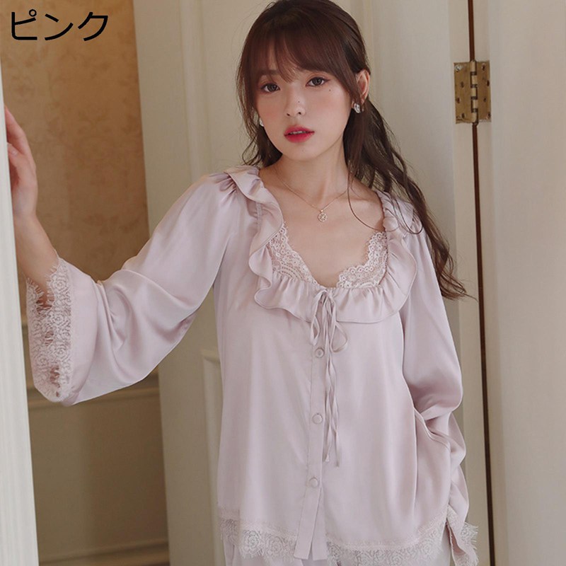 パジャマ レディース 寝巻き レースフリル シルク風 サテンパジャマ 襟フリル 前開き 長袖 薄手 Vネック 姫系 ナイトウェア 上下セット 快適 吸汗 通気 ソフト 家着 ホームウェア 肌に優しい 春 夏 秋 冬用