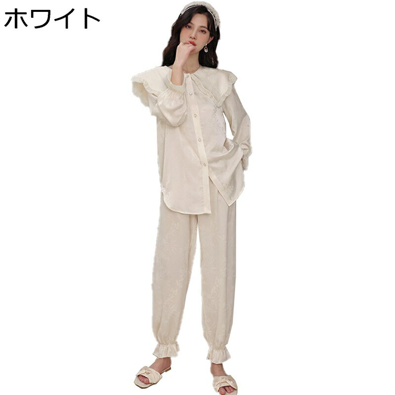 春夏 レディース パジャマ ルームウェア シルク風 滑らか 薄手 気持ち良い 襟付き 長袖 ボトムス 上下セット カジュアル 2点セット 部屋着 寝巻き かわいい ゆったり シンプル お出掛け