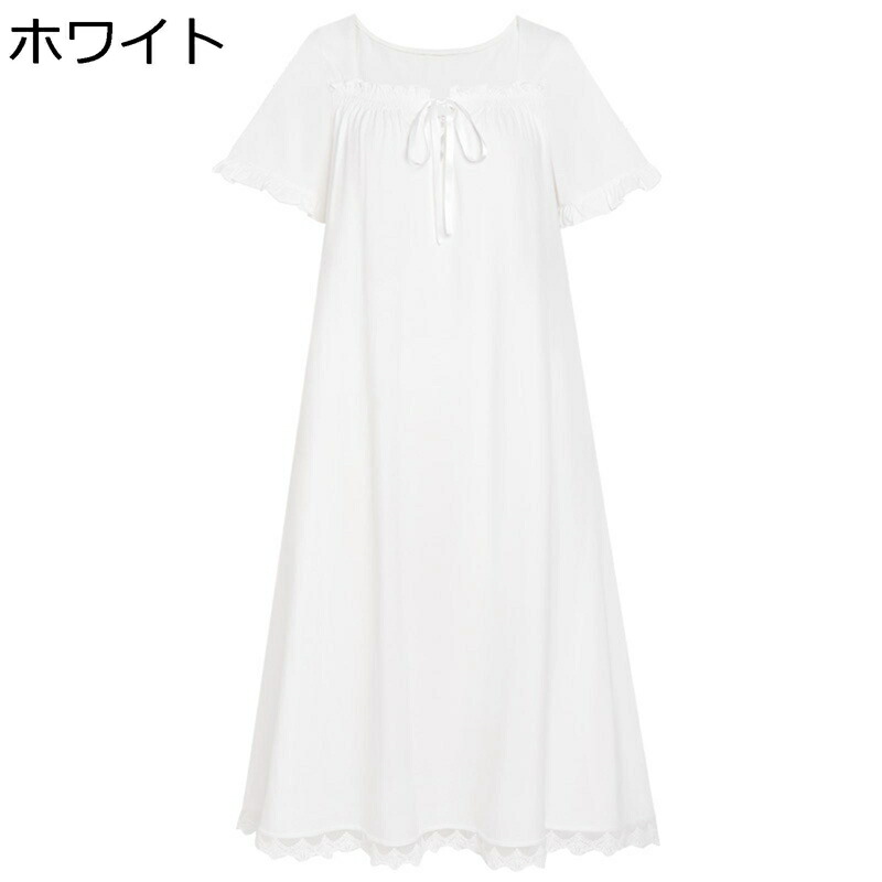 半袖 ネグリジェ 姫系 ルームワンピース 夏 パジャマ レディース コットン 柔らかい 肌に優しい 部屋着 寝巻き 薄手 ワイド 通気 吸湿 ナイトウェア お出掛け 寝やすい おしゃれ カワイイ