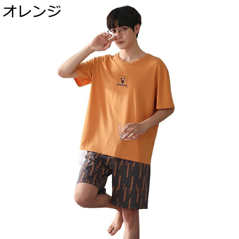 パジャマ ルームウェア メンズ 夏 半袖 ショートパンツ 上下セット コットン 綿 薄手 通気 吸湿 丸首 スウェット 家着 寝巻き 気持ち良い 大きいサイズ ワイド オシャレ お出掛け