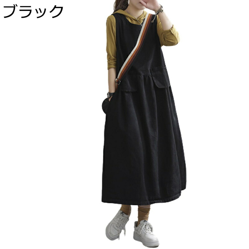 デニムワンピース レディース 春 夏 秋 タンクトップスカート 重ね着 タンクトップワンピース 無袖ワンピース ゆったり ロング丈 アンクル丈 マキシ ポケット付き 綿 丸首 カジュアル ブラック ブルー L XL