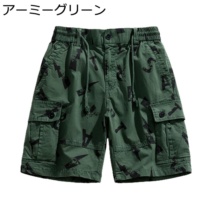 ヴィンテージ カーゴパンツ メンズ 5分丈 ミリタリーショーツ アウトドア 男性用 ハーフパンツ アメカジ マルチポケット ゆったり 大きいサイズ ストレート コットン 通気 機能性 オフロード カジュアル