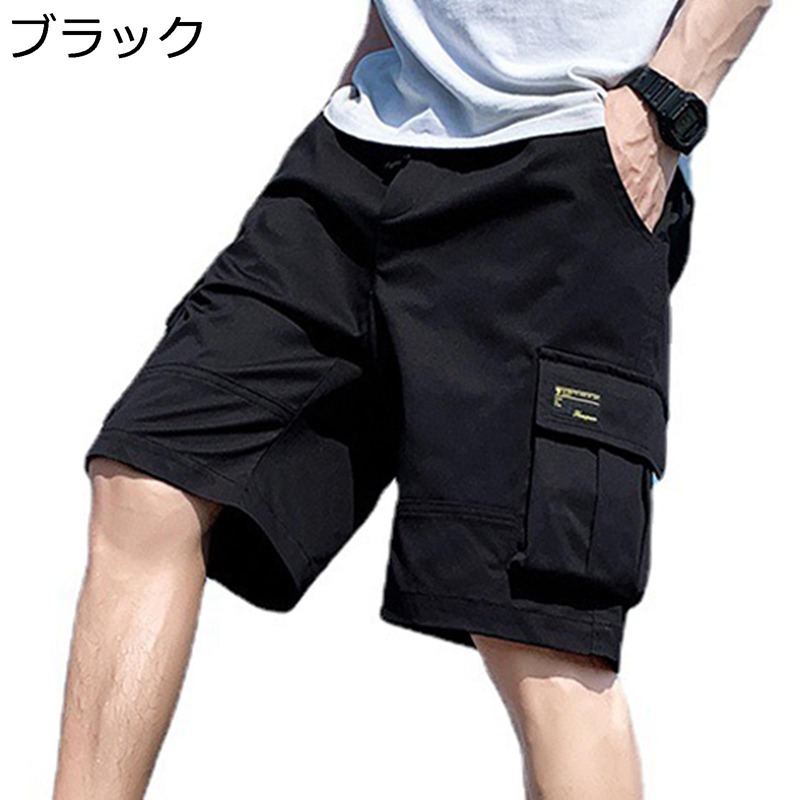 カーゴパンツ メンズ ショーツ ミリタリー ショットパンツ 5分丈 ゆったり マルチポケット カジュアル 大きいサイズ アメカジ ヴィンテージ 短パン コットン アウトドア 機能性 ハーフパンツ 通気 柔らかい 4,685円
