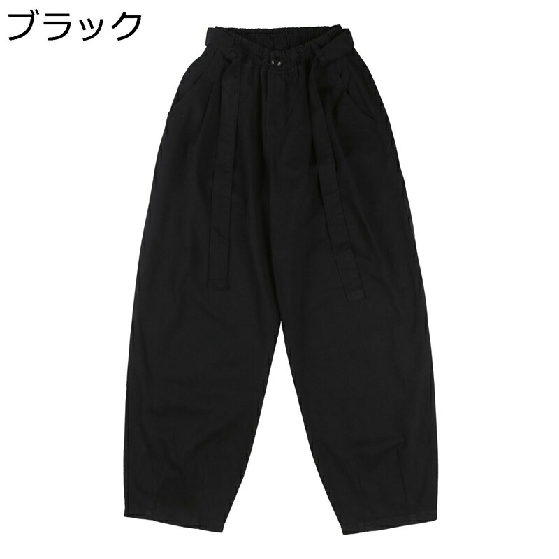 ワイドパンツ メンズ サルエルパンツ ヒップホップ 無地 バギーパンツ ルーズ 綿100 ロングパンツ ストリートファション スケートボード パルクール カジュアル ロングパンツ カジュアル 春 夏 ゆったり