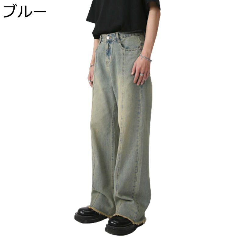 ヴィンテージ ジーンズ メンズ デニムパンツ ワイド ルーズ ハイストリート ストレート Ｇパン ウォッシュ加工 裾クラッシュ カジュアル ヒップホップ ロングパンツ 春 夏 柔らかい コットン ゆったり